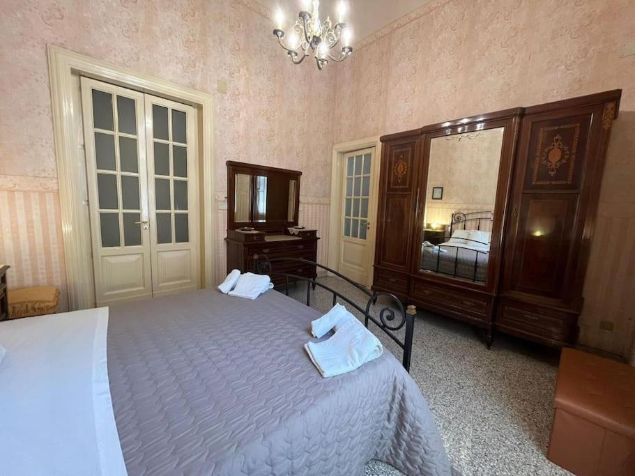 Palazzo Vitrano - Tourist Apartment Catania Exterior photo